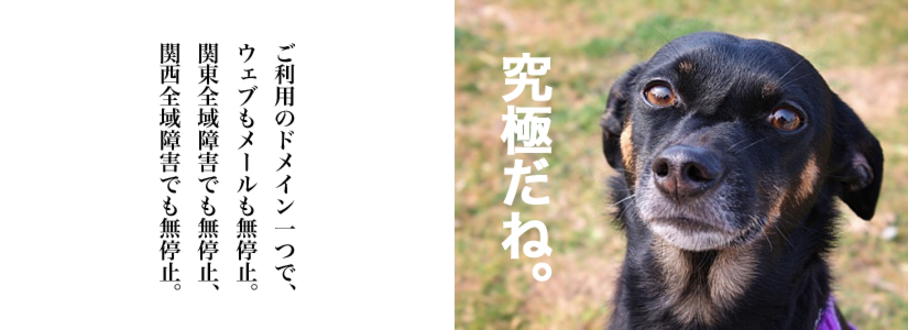 ���ɂ���.psd